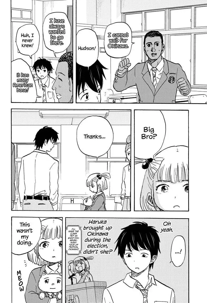 High School Family: Kokosei Kazoku Chapter 107 5